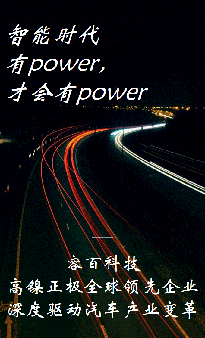 &#30343;&#20896;
